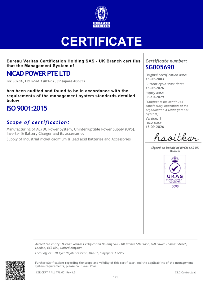 ISO 9001:2015 certificate first page